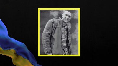 Ярослав Тарасов Ярослав Тарасов
