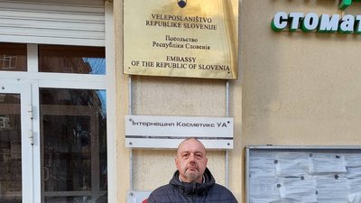 Словенські дипломати відновили свою роботу в Києві