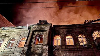 Масована нічна атака РФ, удар по Дніпру