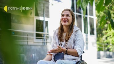Я зрозуміла, що потрібно постійно рухатися. Як дівчина з інвалідністю відстоює свої права