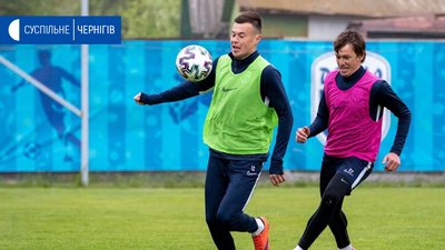 Чернігівська "Десна" почала тренування
