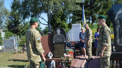 Закарпатські прикордонники взяли участь у вшануванні пам'яті загиблих героїв Закарпатські прикордонники взяли участь у вшануванні пам'яті загиблих героїв