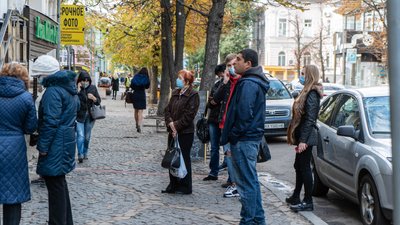 Стало відомо, коли державна комісія розгляне питання "червоної" зони з COVID на Харківщині
