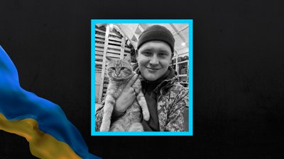 Олександр Кочура поліг на війні