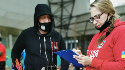 спорт Суми спорт Суми