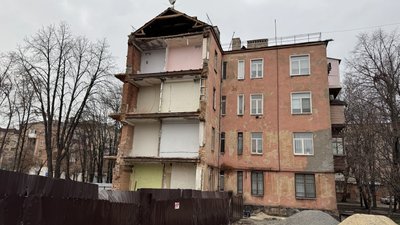 Будинок, ракета, демонтаж, Кривий Ріг