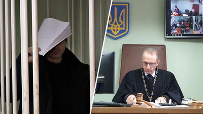 Кропивничанина підозрюють у коригуванні
ракетного удару