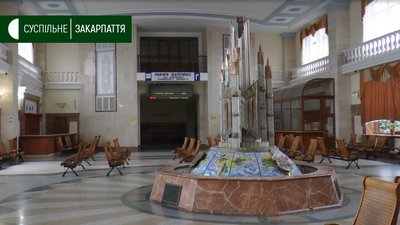 У "червоній" зоні Закарпаття обмежили курсування потягів та автобусів У "червоній" зоні Закарпаття обмежили курсування потягів та автобусів