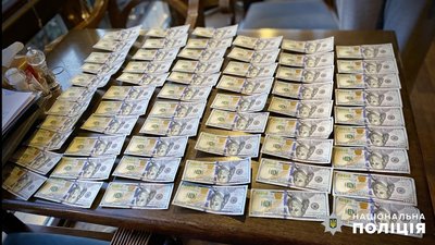 10 тисяч доларів за фіктивні документи для призовників: жителю Одеси повідомили про підозру 10 тисяч доларів за фіктивні документи для призовників: жителю Одеси повідомили про підозру