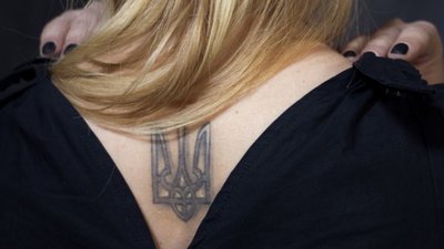 Британія "шкодує" про зарахування тризуба до символіки екстремістів