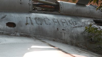 Покинутий аеродром: як виглядає кладовище літаків на Харківщині Покинутий аеродром: як виглядає кладовище літаків на Харківщині