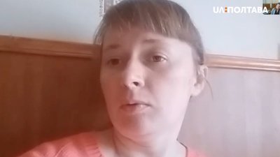 Тетяна Шкура Тетяна Шкура