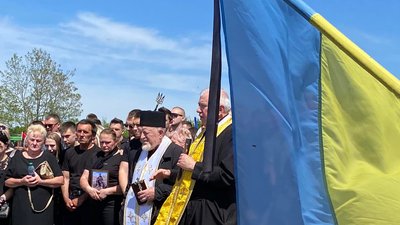 Чин парастасу Чин парастасу