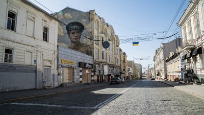 Російські окупанти вдарили по інфраструктурному об'єкту у Харкові в ніч проти 6 жовтня