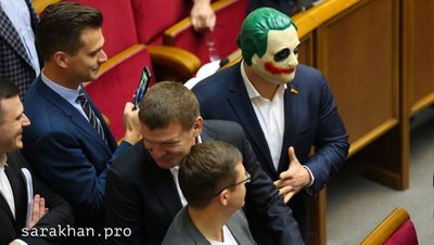 Нардеп Кива влаштував нове шоу в парламенті