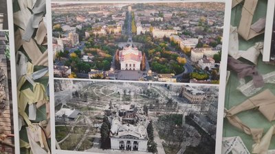 У Кропивницькому відкрили віртуальну виставку У Кропивницькому відкрили віртуальну виставку