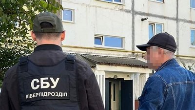 Проросійський агітатор з Коломиї — СБУ