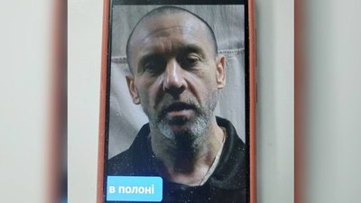 Історія морпіха Василя Касенюка Історія морпіха Василя Касенюка