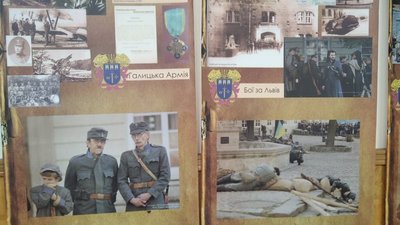 У Тернополі відкрили фотовиставку, присвячену ЗУНР У Тернополі відкрили фотовиставку, присвячену ЗУНР