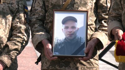 У Рівному попрощалися із загиблим бійцем Дмитром Дзюбишиним