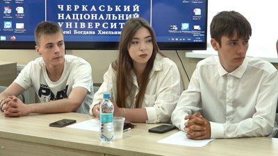 конкурс конкурс