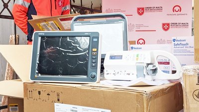 На мільйон. Мальтійська служба допомоги передала франківській лікарні медобладання На мільйон. Мальтійська служба допомоги передала франківській лікарні медобладання