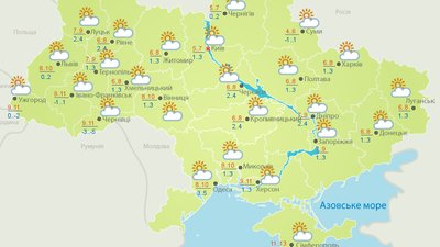 Вихідними у Полтаві буде сонячна погода Вихідними у Полтаві буде сонячна погода