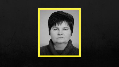 наталія малій