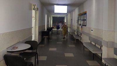 У приміщенні ЦНАПу в Тернополі У приміщенні ЦНАПу в Тернополі