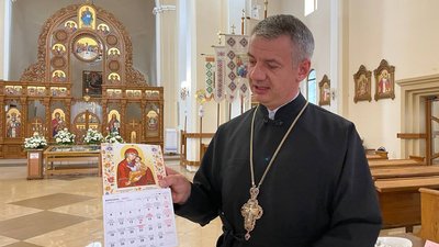 Отець Віталій Козак Отець Віталій Козак