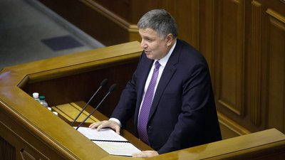 Профільний комітет рекомендував Раді визначитись щодо відставки Авакова