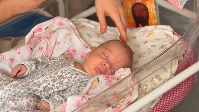 Новонароджена Марія-Стефанія