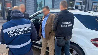 Мобілізація, ухилення, хабар, Кривий Ріг, затримання