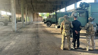 У Кропивницькому місцевого жителя підозрюють у підготовці дронових і ракетних ударів по Україні
