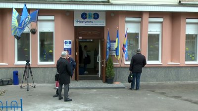 У Вінниці відкрили центр “Я Маріуполь. Турбота” У Вінниці відкрили центр “Я Маріуполь. Турбота”