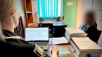 Прапор України, наруга над державним прапором, поліція