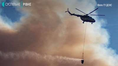 Рівненським рятувальникам, які гасять чорнобильські ліси, видають дозиметри Рівненським рятувальникам, які гасять чорнобильські ліси, видають дозиметри