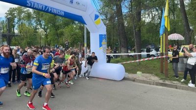 Фан-забіг з перешкодами "Міцні 300"