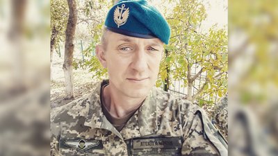 Шон Піннер, 14 жовтня 2020 року Шон Піннер, 14 жовтня 2020 року