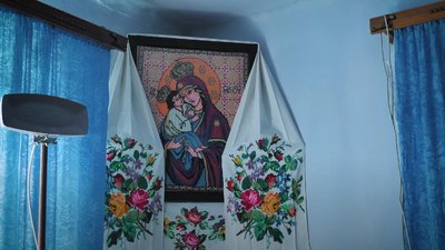 Вишита ікона Вишита ікона