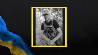 На Миколаївщині загинув військовослужбовець з Одеської області