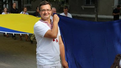 День Незалежності в Бердянську