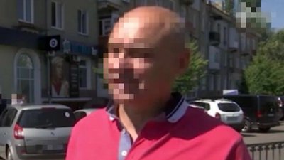 Експрацівник ДМС, засуджений за держзраду на Запоріжжі