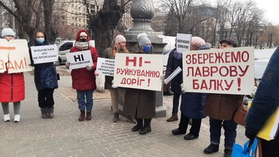 У Харкові мітингують проти видобування піску у Вільхівській громаді У Харкові мітингують проти видобування піску у Вільхівській громаді