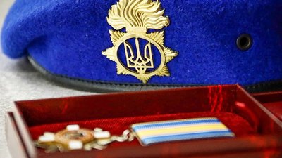 Орден "За мужність" посмертно: в Одеській області родина загиблого нацгвардійця отримала нагороду Орден "За мужність" посмертно: в Одеській області родина загиблого нацгвардійця отримала нагороду