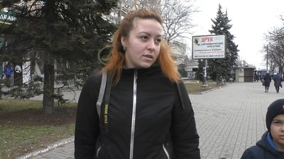 Анастасія Анастасія