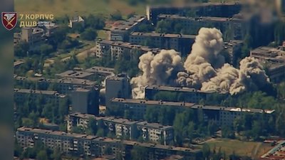 Авіаудар по Рубікону в Покровську