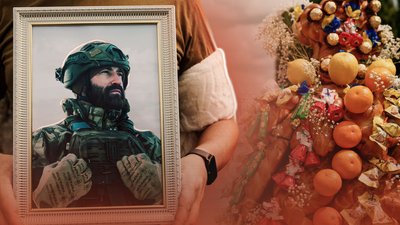 поминальне деревце на Буковині - Жива спадщина