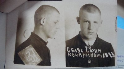 Нацкомісія реабілітувала ще 35 репресованих з Рівненщини. Серед них – поляки