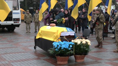У Рівному попрощалися з військовим Русланом Оводюком